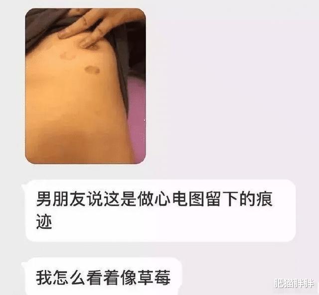 |“给朋友当伴郎，结果喜欢上了新娘可咋办？”哈哈哈哈哈你是魔鬼吗？