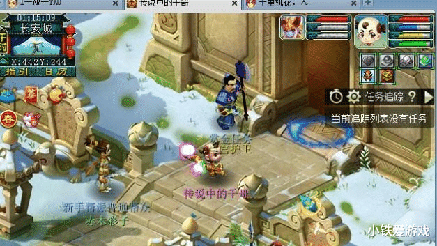 梦幻西游|梦幻西游：年度大改在即！3000亿经验奖这个，领取机会100万R都值