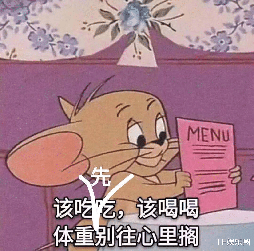 王俊凯|王俊凯电影杀青并结束减肥，晒20张健身餐照片，瘦身过程太心酸