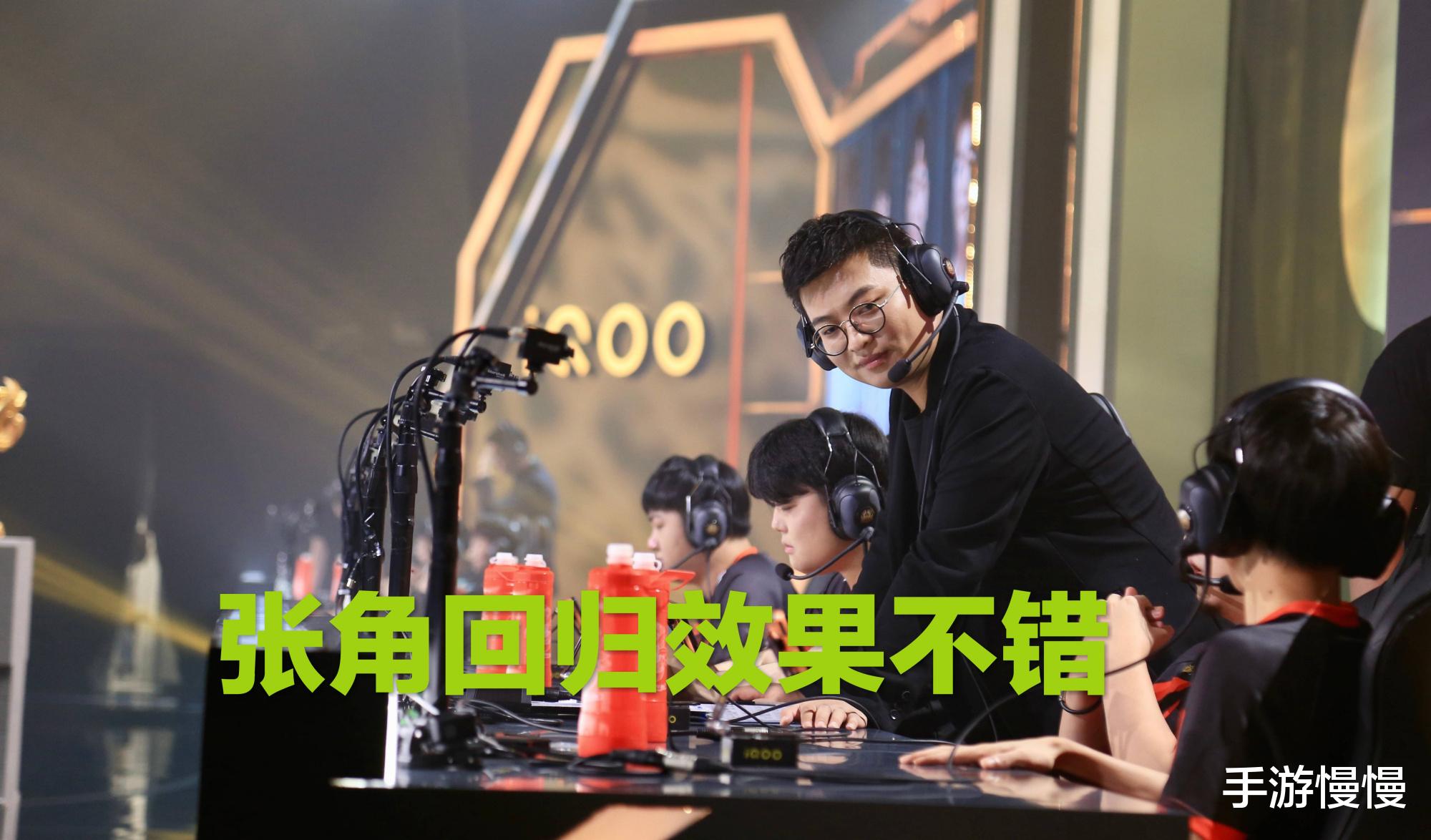 ag战队|AG被质疑“收买对手”，3分钟没出装，运营求证：他预购了复活甲