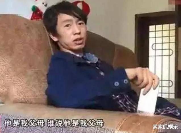 庞麦郎|凭1首“神曲”火遍全网，走红后不认父母，开演唱会却只有7人到场