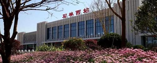 2020年第一场旅行，我想去昆明石林这个宝藏地