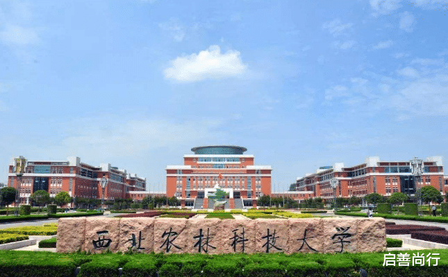 大学|2021年：排名前6的农业大学，2所为“985工程”高校，实力强劲