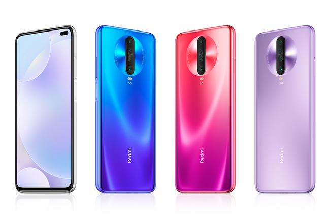 5G|红米K30 5G可薅羊毛,骁龙765G手机不足1450元