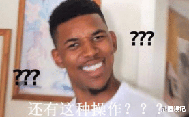 隐婚|放飞小仙女和前夫隐婚代孕生子的幕后大瓜！