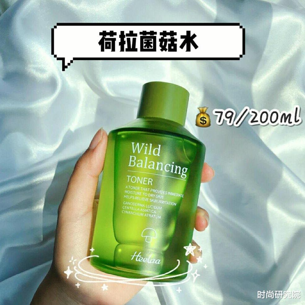 [化妆水]哪款才是夏日真爱化妆水？平价+大牌亲测，避坑不踩雷