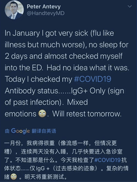 「美国」美国确诊突破96万！源头地区已经找到，特朗普没法再抵赖了！