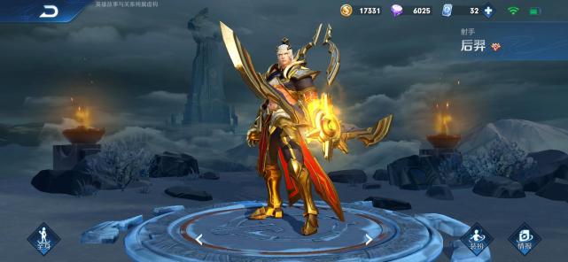 猪八戒|S20最强射手确定,能追上关羽,能打死猪八戒,输出比后羿恐怖