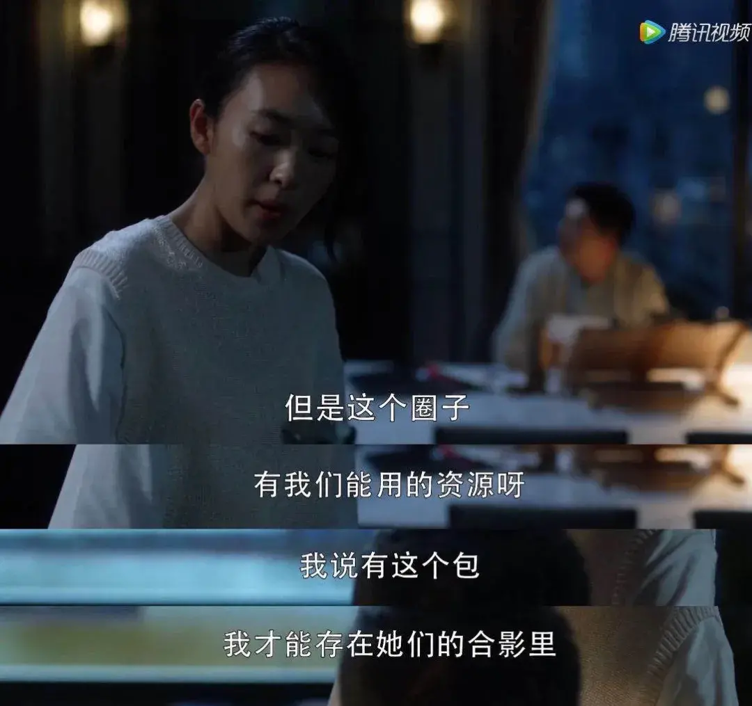 章泽天|章泽天584亿“豪门梦碎”私照流出：笨女人吃饭，聪明女人吃啥