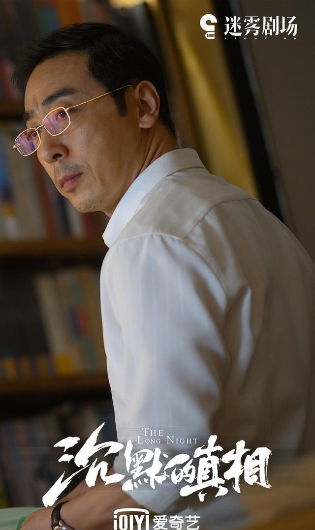 面瘫|全员“面瘫”的《沉默的真相》，能给多少人上一课？