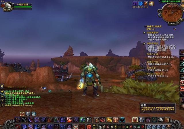 射击|魔兽世界：TBC五人英雄本的16个代表装备，老玩家都不一定知道！