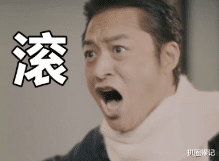 隐婚|放飞小仙女和前夫隐婚代孕生子的幕后大瓜！