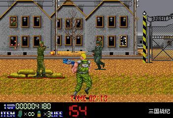 街机游戏|当年结局最令人心碎的街机游戏,听说玩过的老玩家都哭了!