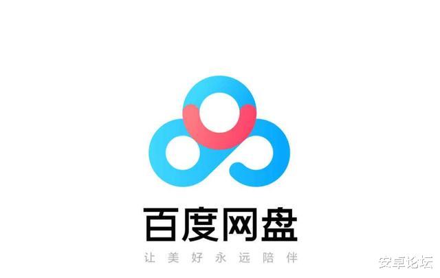 『』无惧账号限速,这可能是最稳妥的度盘小文件下载方式