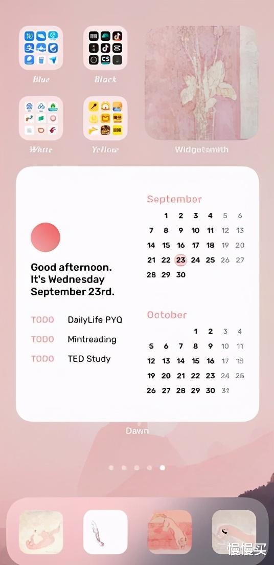 |除了被玩坏的小组件和充电铃声，IOS14还有这些功能不能错过
