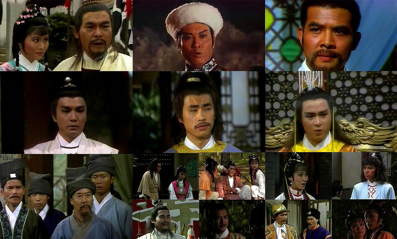 武侠剧■一部35年前的亚视武侠剧,缅怀经典,荡气回肠,一代人的回忆!