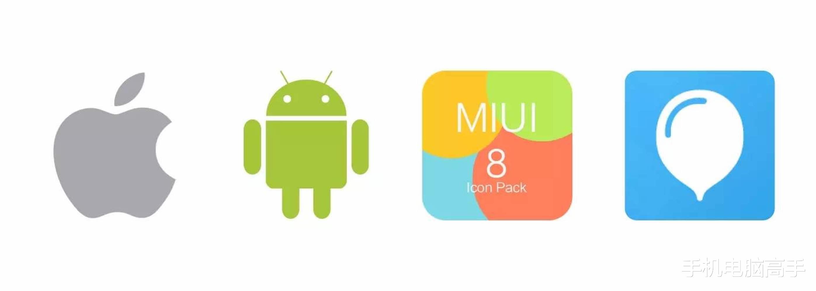 #小米科技#国内又一手机系统崛起,流畅度堪比苹果,小米华为也望尘莫及!