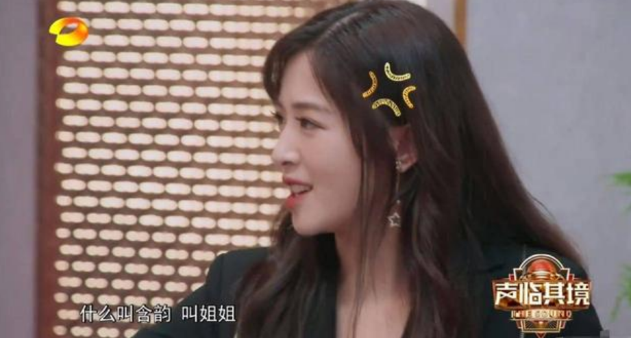 『郭麒麟』郭麒麟对张含韵一见倾心,两人步入热恋?网友:德云社有儿媳妇了