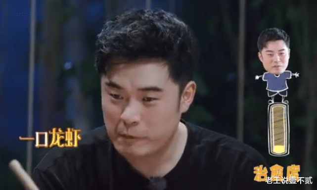 陈赫|为什么《向往》等各大综艺都会邀请陈赫?黄渤道出原因,太现实!