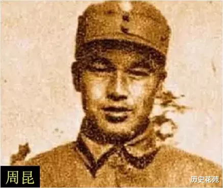 『长征』鲜为人知的红军军团，军团长个个不一般！军衔更令人叫绝