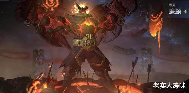 【廉颇】新版廉颇上线仅1天，女大神自创“3甲流”出装，63%胜率冲上王者