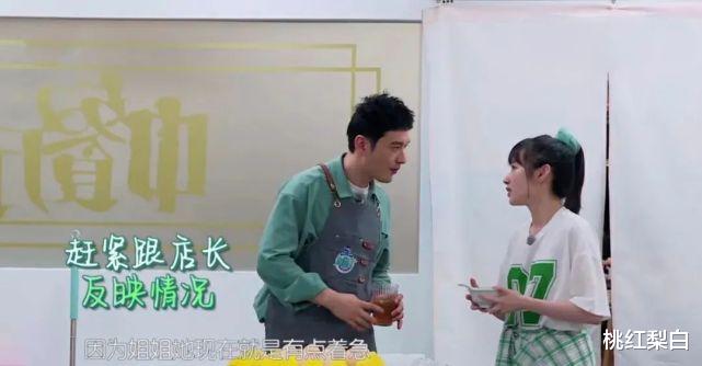赵丽颖|产后复出首秀失败？低情商言论被吐槽，她难回巅峰了?