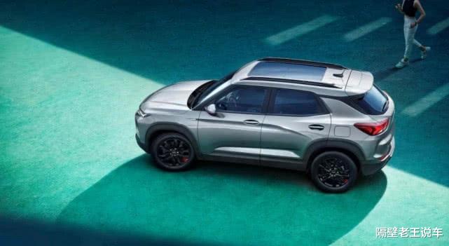 #国产车#从14w跌至9.79w，终向国人妥协！9AT+四驱才14万，完胜本田CRV