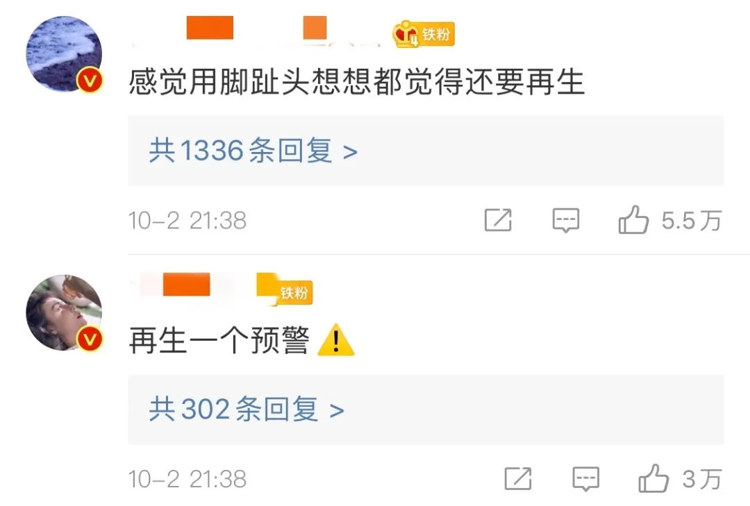 李湘|郭碧婷产女，向太送别墅奖励！却依旧“不配”领证？