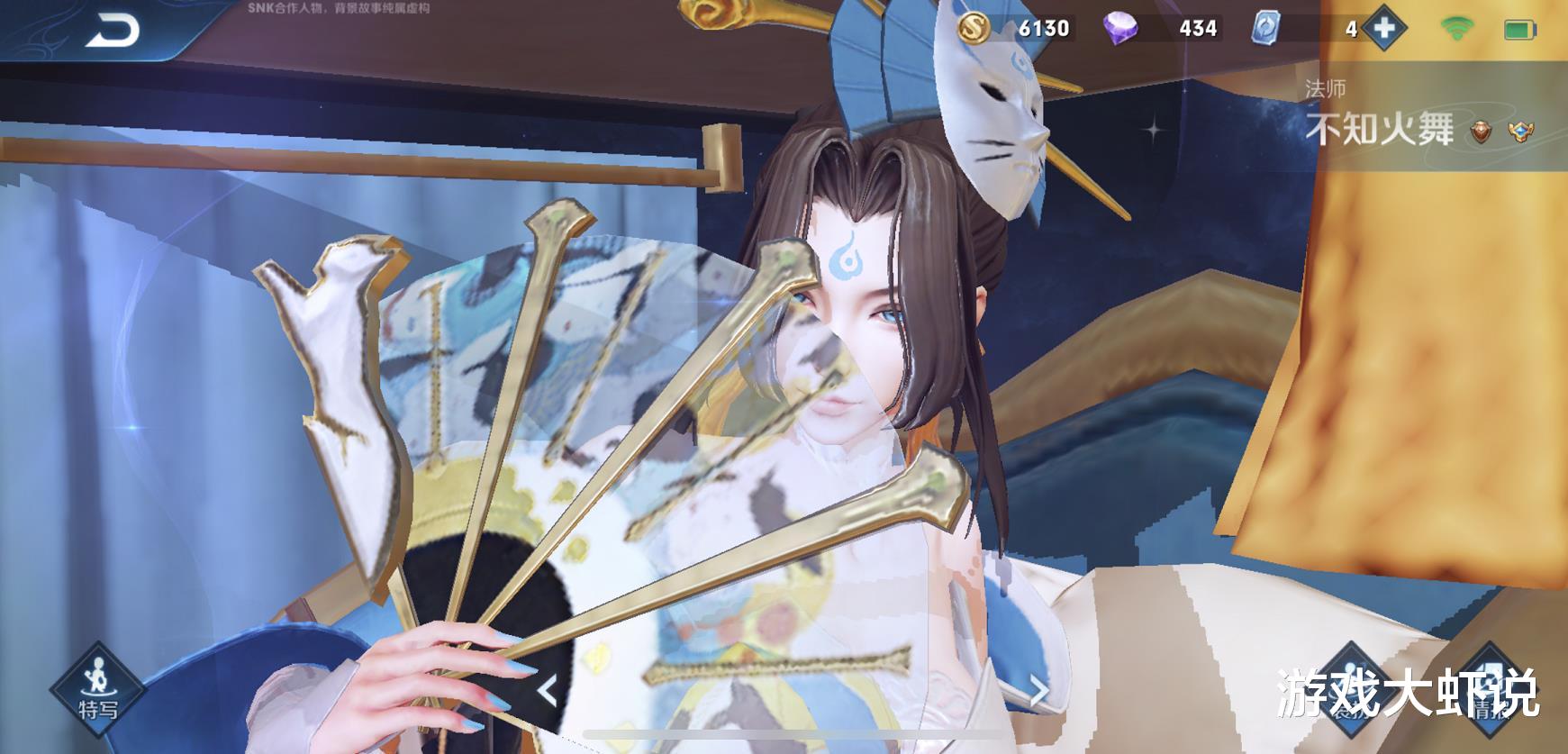 甄姬|法师排名大变天，甄姬火舞被削“废”，玩不懂的他却登顶T0巅峰