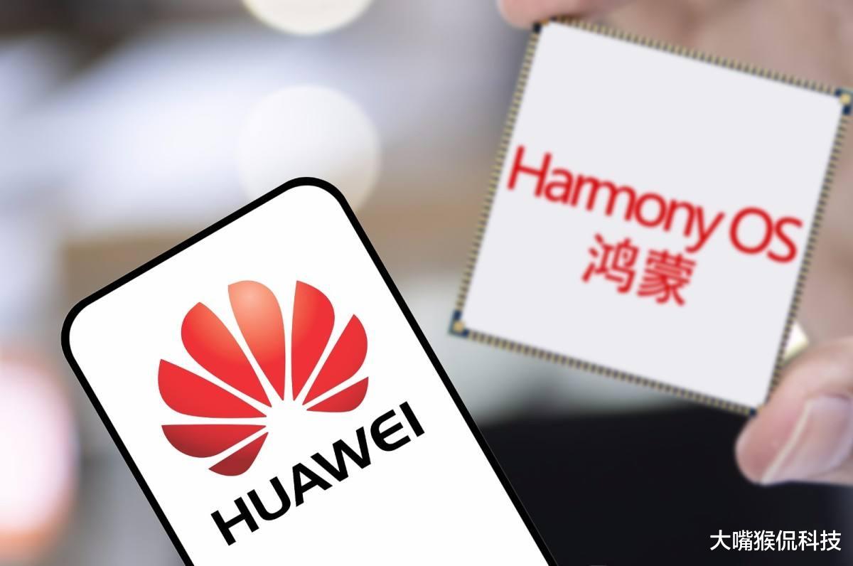 华为|历经8年才搞出来的鸿蒙系统，为什么渐渐没了消息？