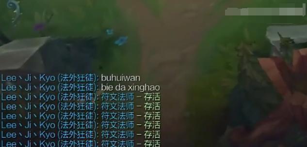 sofm|Sofm刚打完S10就被处罚？SN官宣扣一个月工资，玩家：首富亏大了