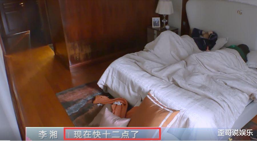 王岳伦|李湘王岳伦同床睡，生活习惯却大不同，被质疑私下早已长期分居？