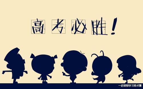 中考|高考中,天赋和努力哪个更重要?731分的清华女学霸告诉你!