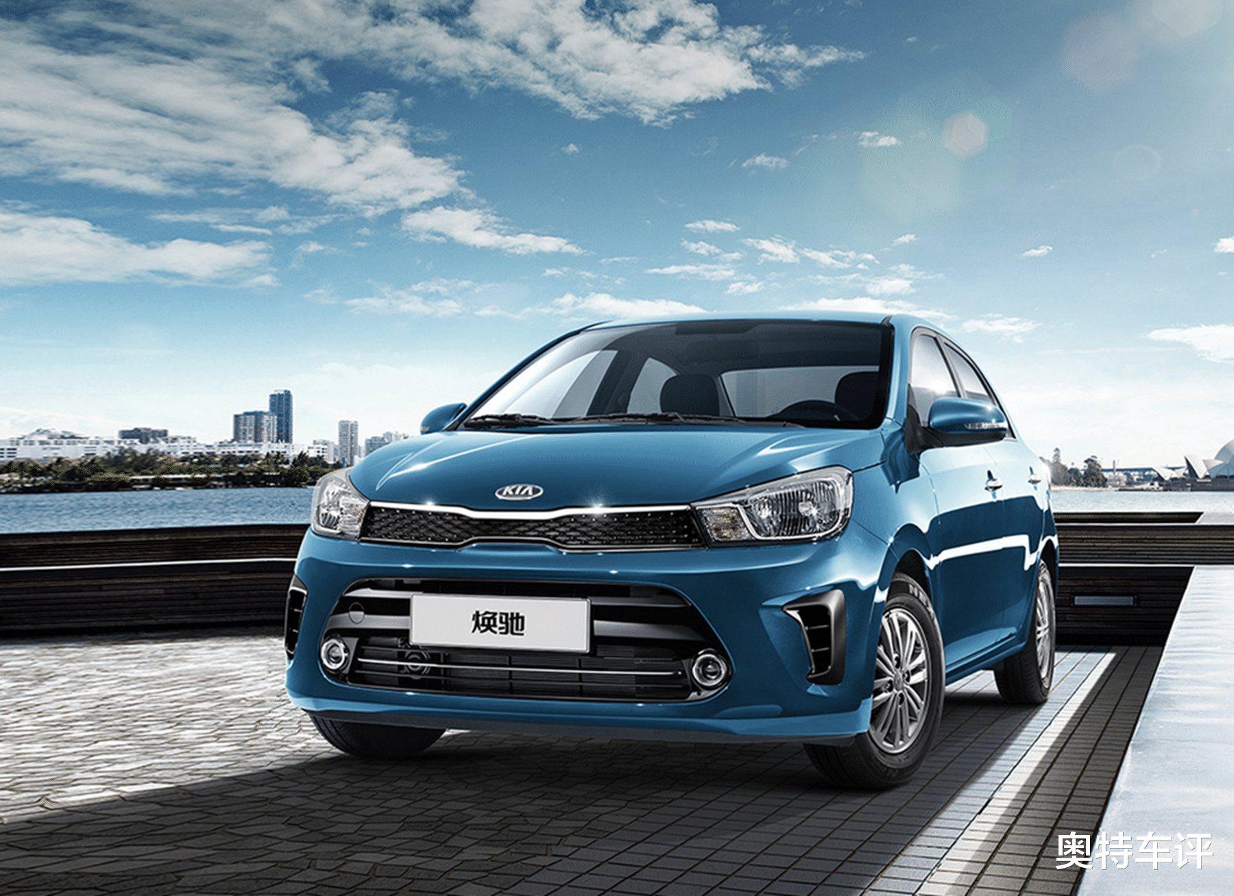 起亚汽车|起亚打响“价格战”,焕驰跌至3.97万清库存,跑高速油耗3毛