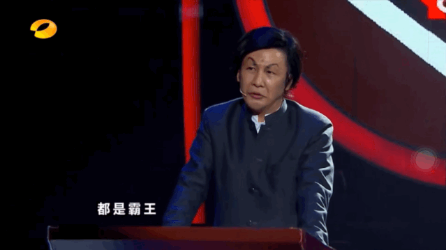 谢娜|谢娜又翻车了？这一回，所有人都不骂她了