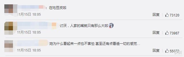 王鸥|鞠婧祎右脸罕见曝光,无意暴露颜值缺陷,新剧造型被指抄袭