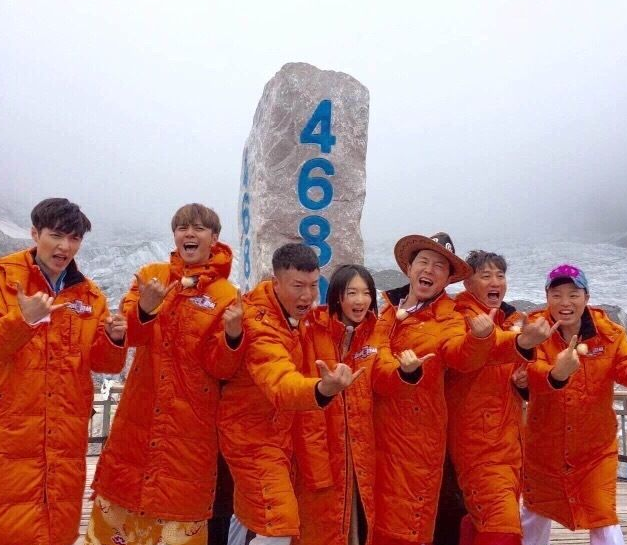 高原|导演吹捧极限挑战第一次去高原录制，网友揭短：玉龙雪山放哪里？