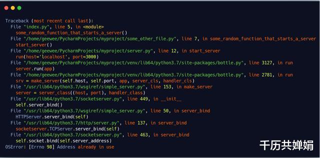 山海经|“千年虫”是什么东西？一个在计算机诞生之初，遗留下来的巨大BUG