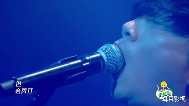 一生所爱|乐队的夏天2：重塑乐队改编《一生所爱》晋级，五条人复活之后再次被淘汰