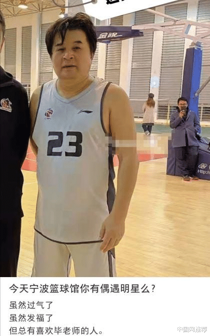 毕福剑|61岁毕福剑被偶遇,身材走样啤酒肚辣眼,拍照状态大不如前