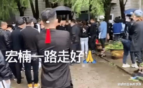 |500多万粉丝网红触电去世，年仅22岁，好友却蹭热度开直播圈粉