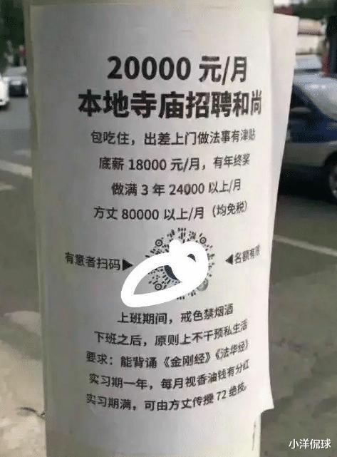 微软|“我买的游戏本CPU怎么在外面?好怕被舍友抠掉啊…”哈哈要不你自己抠?