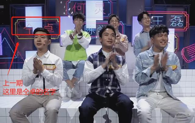 『仝卓』仝卓高考舞弊本人关评论还没道歉，人民网评：教育容不得舞弊作假