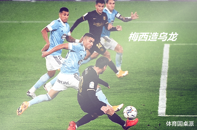 阿森纳|西甲豪门两场轰7球！梅西连场造乌龙+大秀人球分过，17岁小将创历史