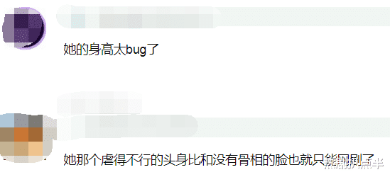 鞠婧祎|鞠婧祎终为网剧咖？连拍9部低成本网剧，给同期小花作配才能上星