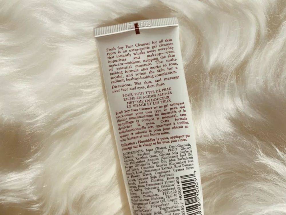 「按摩」最近用光的护肤好物分享