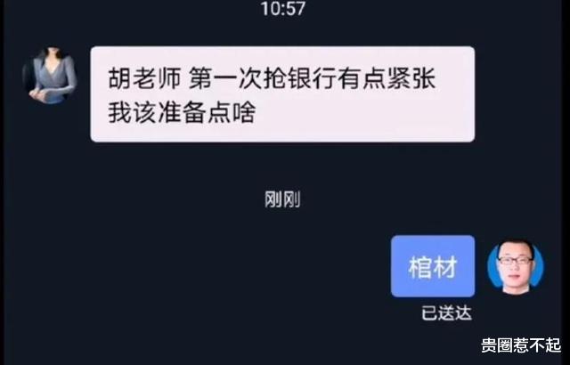 影视解说|烂片最大的快乐就是影评！因为影评区人人都是阴阳师……