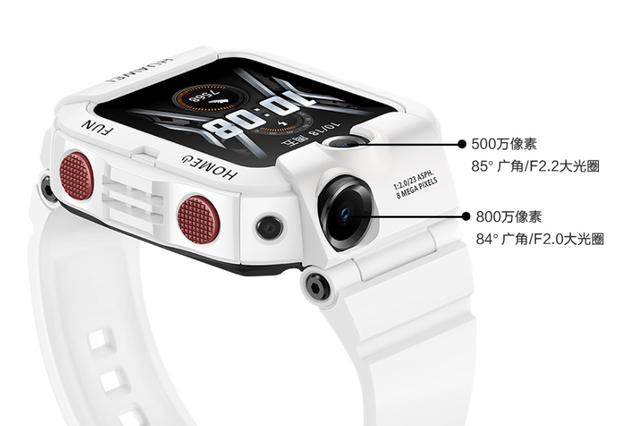 华为|华为儿童手表4X登场，定位达到11重，还可以商场定位楼层