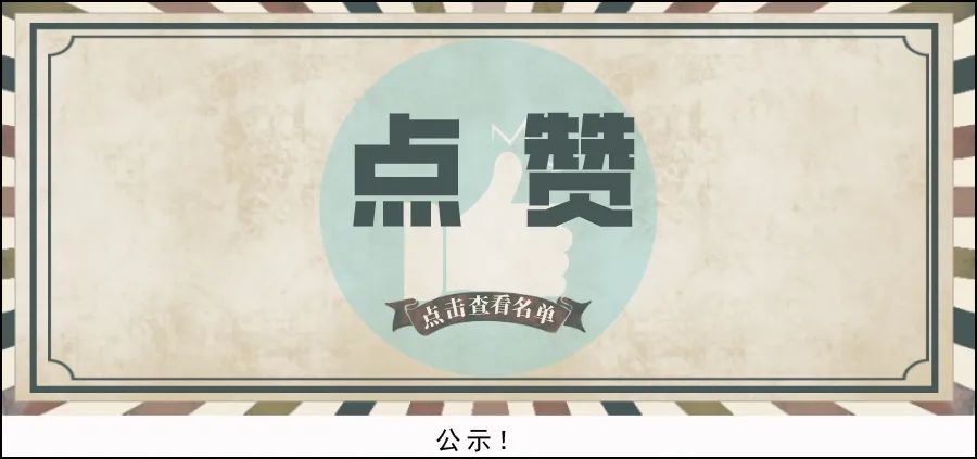 广东发布|9号台风生成！广东却发这个预警