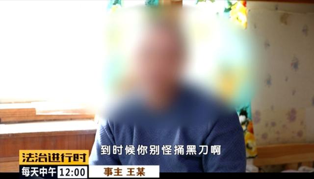 有期徒刑|北京朝阳58岁“女村霸” 欺行霸市14年，获刑15年